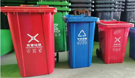 怎么看塑料垃圾桶質量好不好？