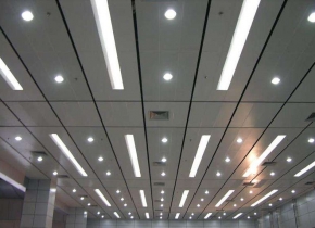 鋁天花 鋁天花